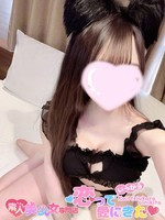 すず (19) 恋っていうから愛にきた