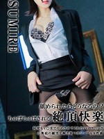 望月　スミレ (30) セレブクィーン Celeb Queen