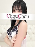 らん (23) 神戸シュシュ ChouChou