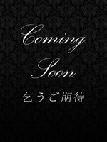 松本　しずな (23) ロマンスSPA 奈良