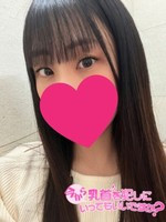 にじか (23) 今から乳首を犯しにいってもいいですか？大阪店