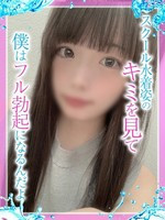 もえ (25) めっちゃスイスク 京都店