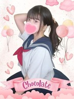 しょこら (18) 女子校生はやめました