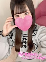 ことり (20) 今から乳首を犯しにいってもいいですか？京都店