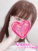 うる (18) 今から乳首を犯しにいってもいいですか？京都店