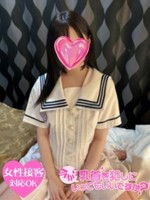 まりあ (20) 今から乳首を犯しにいってもいいですか？京都店