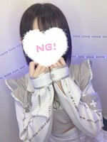 こはる (18) コンカフェ×オナクラ あいこねくと 梅田店