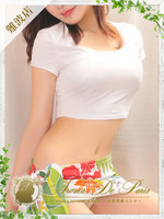 セイラ (22) アロマデパリ Aroma De Paris