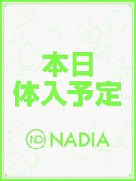 花村　ひより (18) NADIA ナディア 奈良店