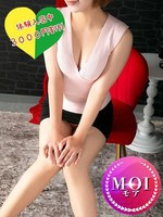 蛍（ほたる） (29) フュージョンスパ