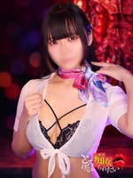ルキア (20) 痴女はエステで男ヲ食ス