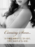 神楽【カグラ】 (23) マリアベルアロマ Maria Belle Aroma