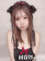 あいみ (25) 神戸回春性感マッサージ倶楽部