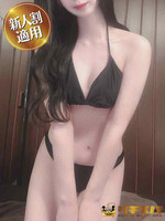 月城なゆ (27) リチスパ