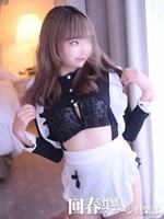 くるみ (20) 神戸回春性感マッサージ倶楽部