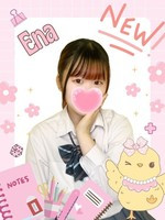 えな 女子校生はやめましたの女の子
