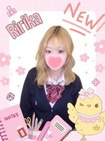 りりか (18) 女子校生はやめました