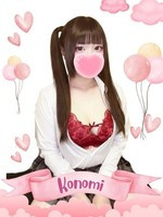 このみ (21) 女子校生はやめました