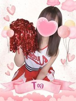 とあ (20) 女子校生はやめました