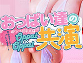 ぽちゃSPAの体験談