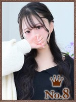 ゆの (20) ヒルズスパ 梅田＋ プラス
