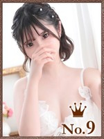 ゆきな (20) ヒルズスパ 梅田＋ プラス