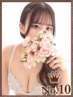 のあ (20) ヒルズスパ 梅田＋ プラス