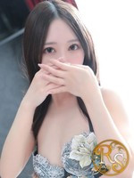 えみり (25) リモートスパ Remote Spa