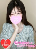 このみ (20) 今から乳首を犯しにいってもいいですか？大阪店