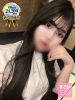 そぬ (23) すごいエステ 京都店の女の子