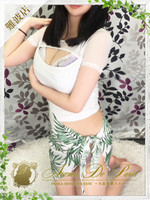 エリ (18) アロマデパリ Aroma De Paris
