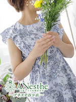 みゆう (36) アネステ ANesthe 谷9店