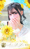 アロマデパリ Aroma De Paris