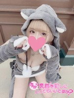あむ (19) 今から乳首を犯しにいってもいいですか？大阪店
