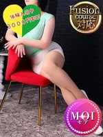 美星乃（みほの） フュージョンスパの女の子