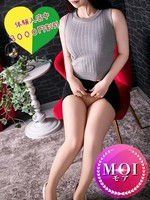 真白（ましろ） (24) フュージョンスパ