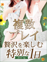 6月は毎日開催！【3Pコースイベント】