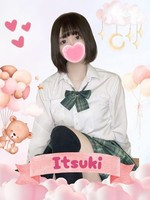 いつき (19) 女子校生はやめました