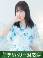 まい (29) アネステ ANesthe 梅田店