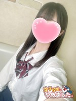 さな (20) 女子校生はやめました