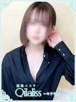 夢咲なる(ユメサキ) (22) 姫路エステ Qilaliss キラリス
