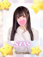 にゃん (20) 女子校生はやめました