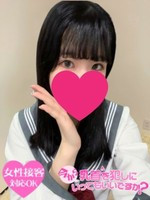 ゆい 今から乳首を犯しにいってもいいですか？大阪店の女の子