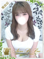 メル (19) アロマデパリ Aroma De Paris