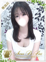 エリナ (22) アロマデパリ Aroma De Paris