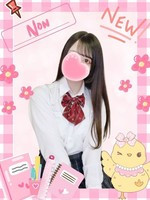 のん (19) 女子校生はやめました