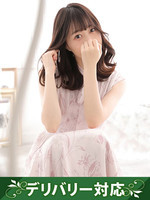 さくら (33) アネステ ANesthe 梅田店