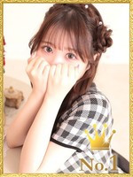 なぎさ (18) ヒルズスパ 梅田＋ プラス