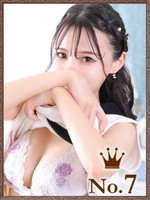 りりあ (20) ヒルズスパ 梅田＋ プラス