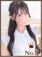 ことみ (22) ヒルズスパ 梅田＋ プラス